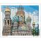 Sparkly Selections Saint Isaac&#x27;s Cathedral Diamond Painting Kit, Round Diamonds